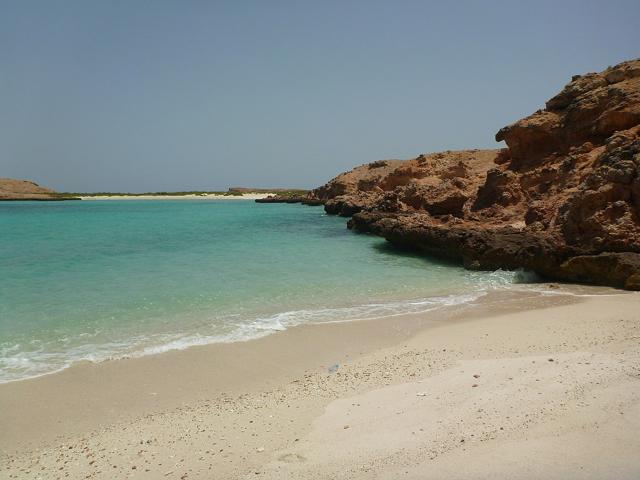 Ad Dimaniyat Islands